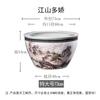 Aquário de Cerâmica Jingdezhen, Aquicultura Tradicional, Paisagem Pintada, Plantio de Quintal, Árvores, Plantas em Vasos, Fabricante, Tanque Grande Atacado