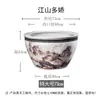 Acuarios de cerámica personalizados de Jingdezhen, acuicultura tradicional, paisaje pintado, plantación de árboles en jardines, plantas en maceta, fabricante de tanques grandes