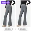 Calça de maternidade JQ Jingqi, adequada para primavera e outono, feita de algodão puro, com um design de perna levemente flare, confortável de usar durante a gravidez e apresentando um corte solto e de perna larga.