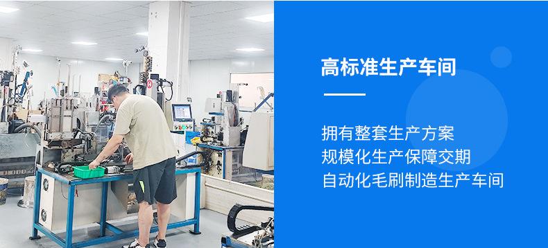 详情模板_04.jpg