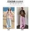 Pantalones de Cuadros Azules Mujer 2025 Primavera y Otoño Nuevos Pantalones Rectos Sueltos de Cintura Alta Yamamoto Pequeños Casuales Pantalones de Pierna Ancha