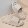 Pantuflas de Eva con Sensación Suave y Acolchada para Mujer, Adecuadas para Uso en Casa en Verano, Baño, Antideslizantes, Resistentes a Olores, Venta al por Mayor para Interiores para Hombre
