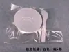 Ferramenta de ajuste de filme conjunto de 3 peças de ferramenta de máscara conjunto de 4 peças de tigela de máscara tigela de ajuste de filme bastão misturador colher de medida de plástico pincel de máscara