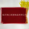 Manzana, Camote, Papa, Bolsa de Malla Naranja, Bolsa de Malla, Bolsa de Malla para Frutas y Verduras, Bolsa de Malla Encriptada con Cordón, Venta al por Mayor de Bolsas de Malla