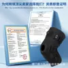 Joelheira Esportiva de Suporte Mais Vendida da Benli Amazon, Fixação da Articulação do Joelho e Equipamento de Proteção para Cuidados com a Saúde, Personalizada com Certificação FDA/CE