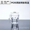 Vaso de Cerveza de Plástico Acrílico PC Anticaída Resistente al Calor Copa de Vino Transparente Octagonal KTV Bar Hogar Restaurante Vaso