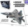 Juguetes Educativos Ensamblados para Niños Xujia, Modelo Militar de Avión de Combate Simulado, Caza-Bombardero J-20