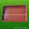 Bandeja Rectangular de Plástico Chasis para Maceta Plato Base de Plástico para Maceta Platos Inferiores de Plástico para Floristería Vivero Especificaciones Completas