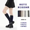 Cubrezapatos Versátiles de Estilo Japonés Hechos a Medida de Fábrica con Aberturas Laterales y Adornos de Botones Vintage, Cubrezapatos Holgados Estilo Perezoso