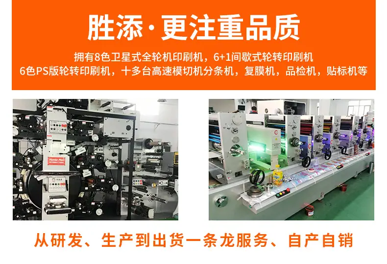改详情页_05