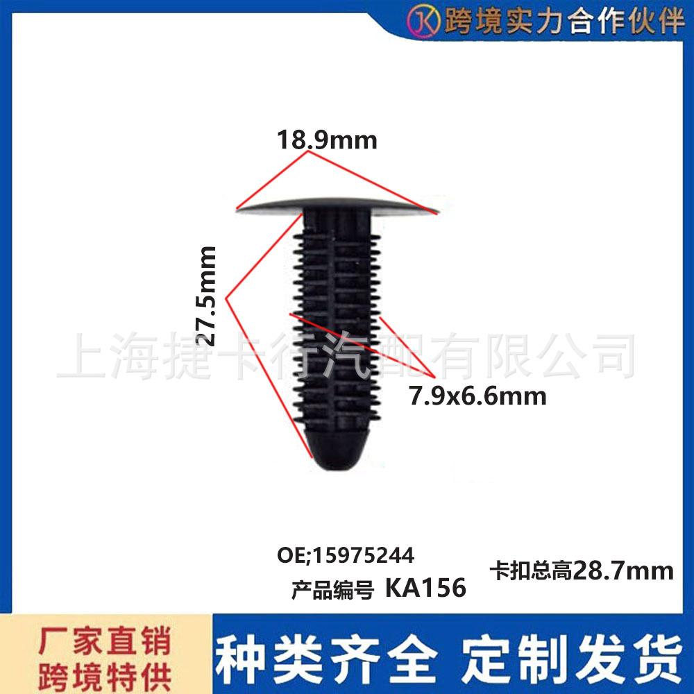 未标题-1-恢复的A156