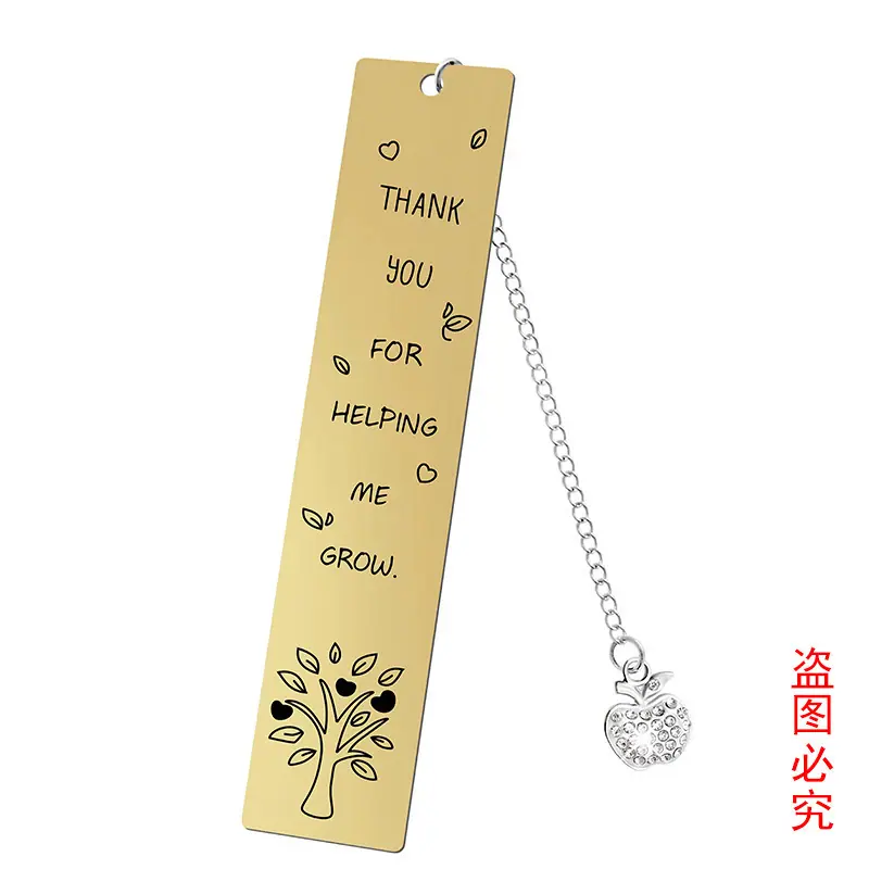 SQZ005-金