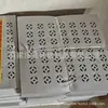 Coleção completa de dinheiro de papel, oferendas de papel e suprimentos sacrificiais para o Festival do Meio do Outono (15 de julho), dinheiro de papel perfurado, moedas de cobre e papel perfurado