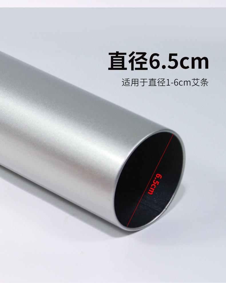 艾灸灭火筒_04.jpg