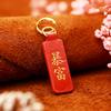Chaveiro de couro de vaca com pingente de couro de camada superior, lindo significado, texto criativo, rezando por paz e boa sorte, sino