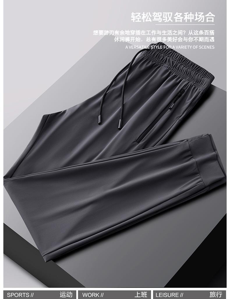 790_04.jpg?x-oss-process=image/format,png