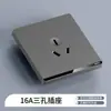 Painel de Tomada com Interruptor Embutido Tipo 86 Cinco Furos com Interruptor de Parede Tomada de 5 Furos Painel de Tomada USB Poroso Cinza