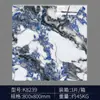 Azulejos de Mármol Chapados en Oro 800X800 para Sala de Estar y Dormitorio, Azulejos de Piso Chapados en Oro con Esmalte de Hilo Dorado, Azulejos de Piso Antideslizantes K-Gold