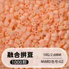 Pindoboo 2.6mm Perlas de Fusión 10g Perlas 1000 Piezas Paquete de Recarga Rompecabezas Plano DIY Juguete Educativo de Manualidades