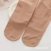 Leggings e Meias de Primavera e Outono para Mulheres, Meias Preguiçosas de Espessura Média para Lavar os Pés, Não Precisa Tirar Meias de Aço, Meias-Calças Finas Cor da Pele Anti-Puxões