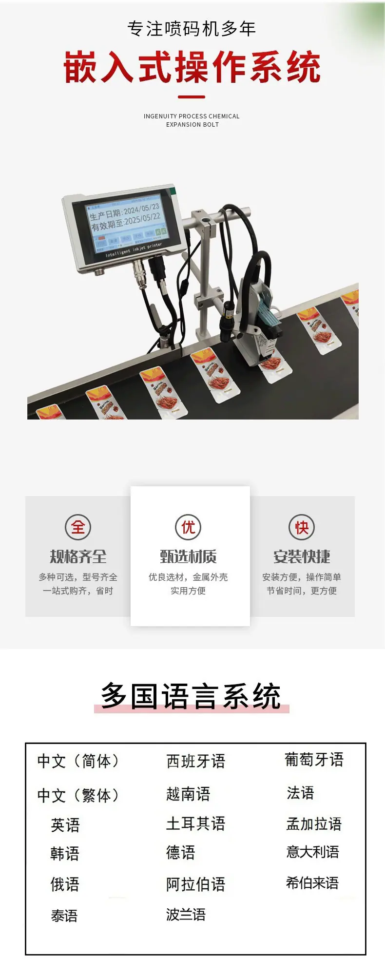 详情3.jpg