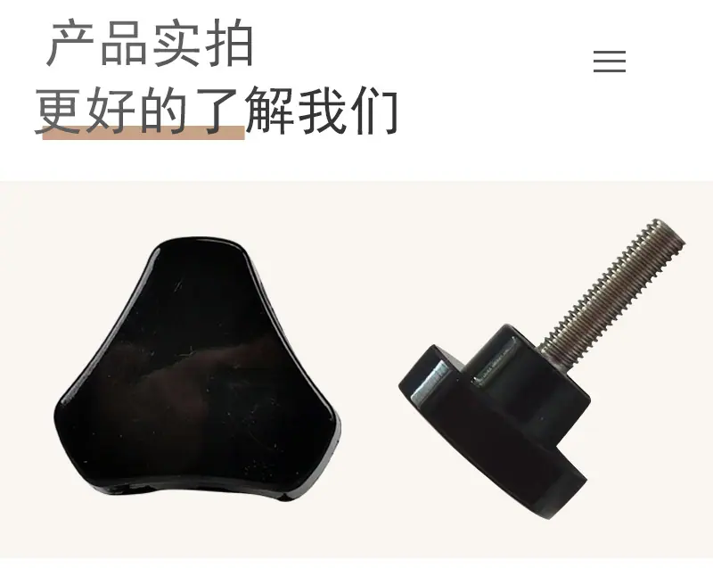 详情(3)-拷贝_09.jpg