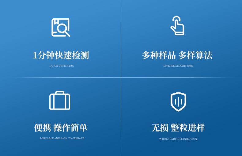 详情_02