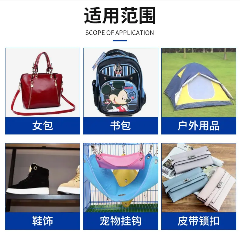 详情_12