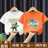 Nueva Camiseta Casual de Verano 2026 100% Algodón Puro Cuello Redondo Manga Corta para Niños con Letras Estampadas de Corte Holgado
