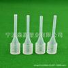 Atacado Conta-gotas Transparentes em Formato de Coração de 1ml 4ml, Conta-gotas de Pressão Descartáveis de PE Espessado, Pipetas Pequenas para Dosar Geleia