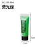 Suministro Transfronterizo de Pigmentos de Pintura Corporal Multicolor Tubo de 10ml20ml Ungüento Fluorescente para Cuerpo y Rostro Halloween