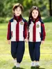 Uniformes Primarios y Secundarios, Chamarras, Uniformes de Clase, Trajes de Invierno para Deportes Infantiles, Uniformes de Jardín de Infancia, Uniformes de Primer Grado