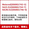 Compatible con cartucho de tóner Fuji Xerox C8135, C8155, C8145, C8130, C8170 copiadora digital