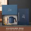 Presente de negócios Cerâmica Escritório Copa Set Caneca Chá Separação Copo Prático Empresa Reunião Anual Evento Acompanhando Cerimônia