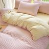 Juego de Ropa de Cama Cuatro Piezas Estilo Japonés Fuji Cuadros Rayas Simples Algodón Nube Lavado Estudiante Funda Nórdica Tres Piezas Bolsa de Cama