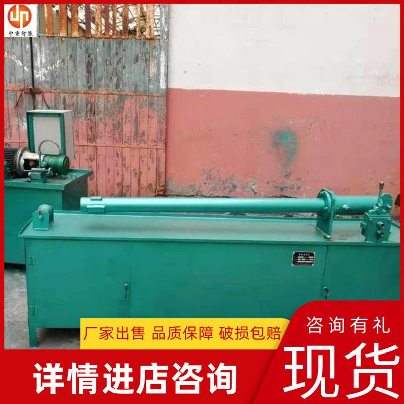 单体液压支柱撑缸机04