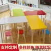Atacado de Fábrica Madeira Maciça Jardim de Infância Crianças Arte Tutoria Treinamento Aula Mesa Carteira Cadeira Simples Moda Alunos do Ensino Fundamental