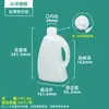 Barris Plásticos Atacado para Fir de Água, Pote de Óleo de Camélia 2,5L, Garrafas Dosadoras de Óleo Comestível 500ml-5L, Barris de Embalagem de Óleo de Colza