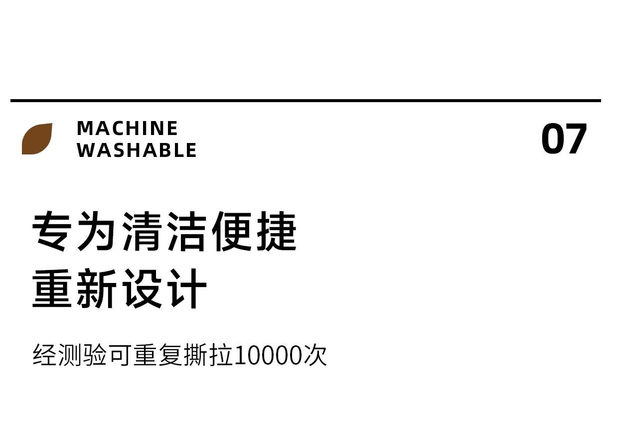 详情图33.jpg