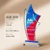 Troféu de cristal personalizado com gravação a laser, prêmio de estrela de cinco pontas, mini troféu comemorativo de design criativo de alta qualidade, feito sob medida para competições infantis