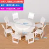 Móveis modelo mesa mesa de areia arquitetônica material diy feito à mão miniatura ornamentos internos cena mini cadeira