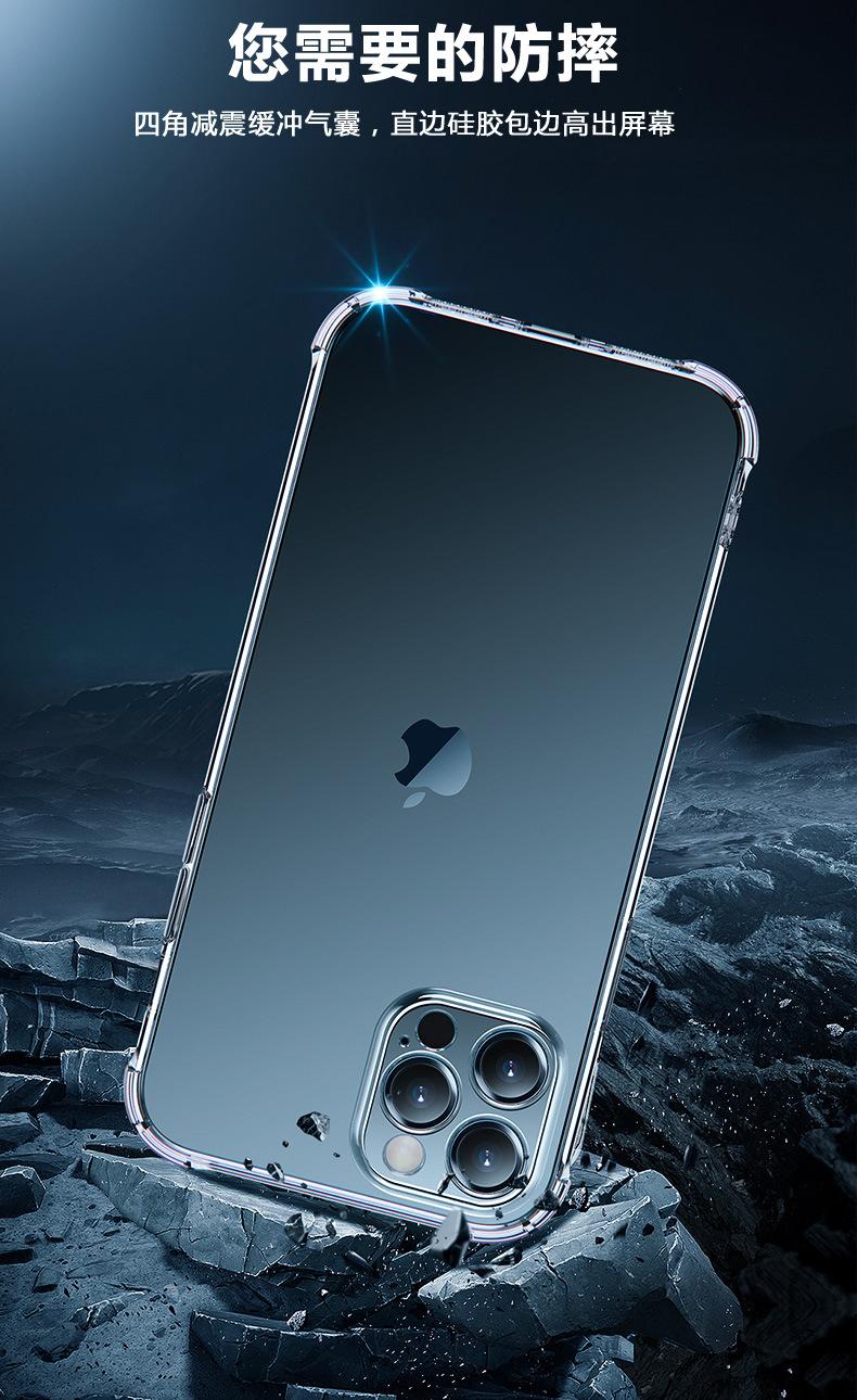 O1CN01Bl1gKr1J7ncxlBUl6_!!2254