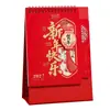 Calendario de Escritorio Año del Cordero 2027 Oficina de Impresión Libro de Planificación Festiva Producción Calendario de Escritorio Rojo Año Nuevo Nuevo Estilo Fabricante Zhou Li