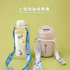 Correa para botella de agua para niños, un gadget portátil para llevar agua para salir, correa universal para botellas de agua mineral y bebidas, correa cruzada