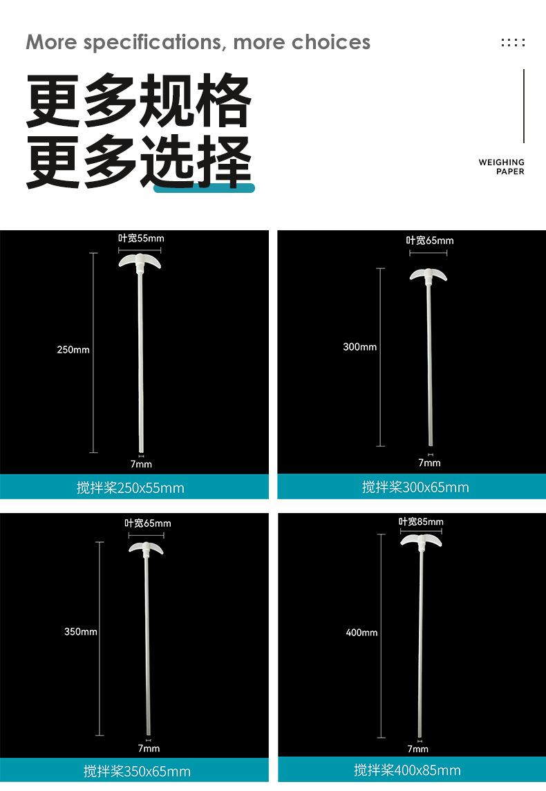 详情_06.jpg