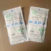 Guantes Médicos Quirúrgicos Kebang al por Mayor Desechables Estériles de Látex Guantes Quirúrgicos de Goma Decodificadora Empaque Individual