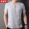 Camiseta de Lino 100% de Alta Gama de Manga Corta para Hombre Hengyuanxiang Verano 2024 Nueva Camiseta Lisa Estilo Chino Retro