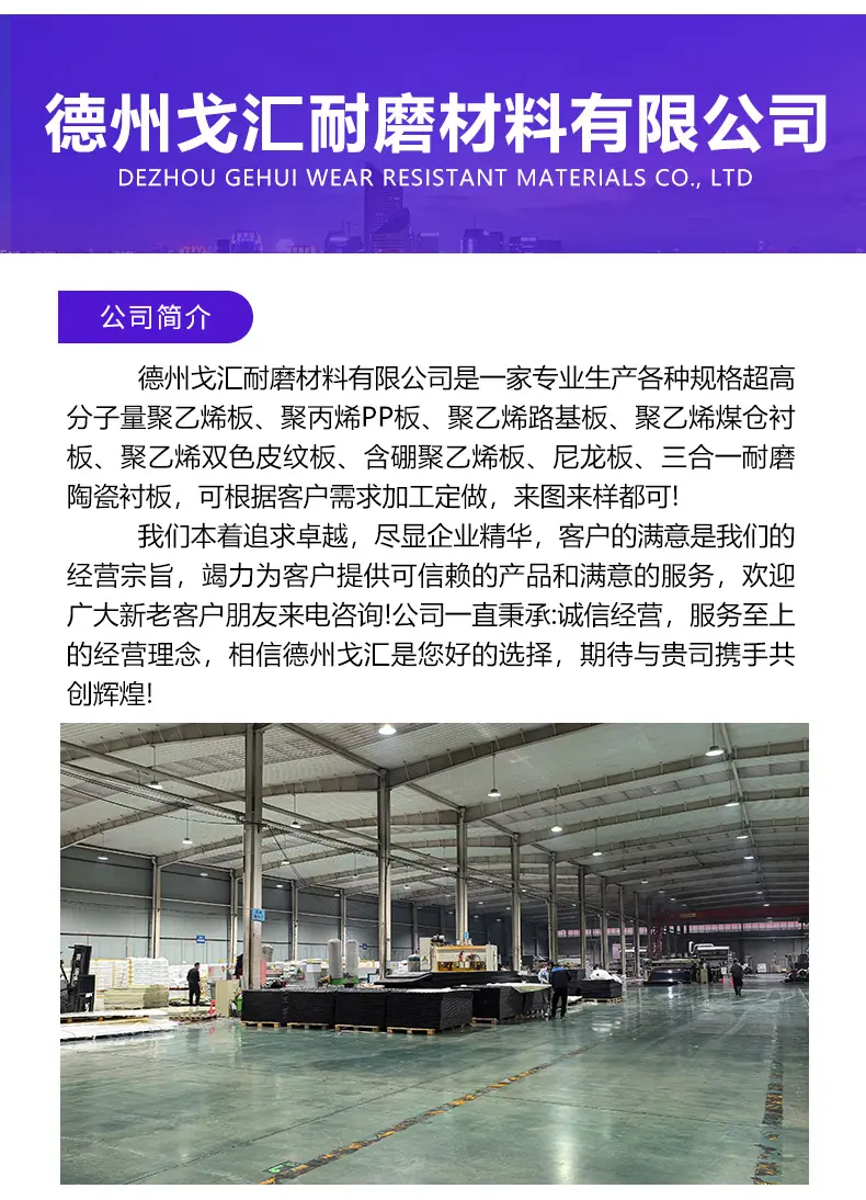 详情_13.jpg