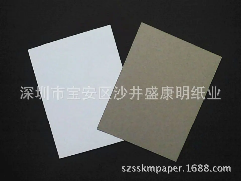 灰底白板纸12_副本
