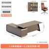 Mesa de Presidente, Simples, High-End, Mesa Executiva Moderna, Líder de Empresa, Presidente, Conjunto de Mesa e Cadeira para Escritório de Chefe